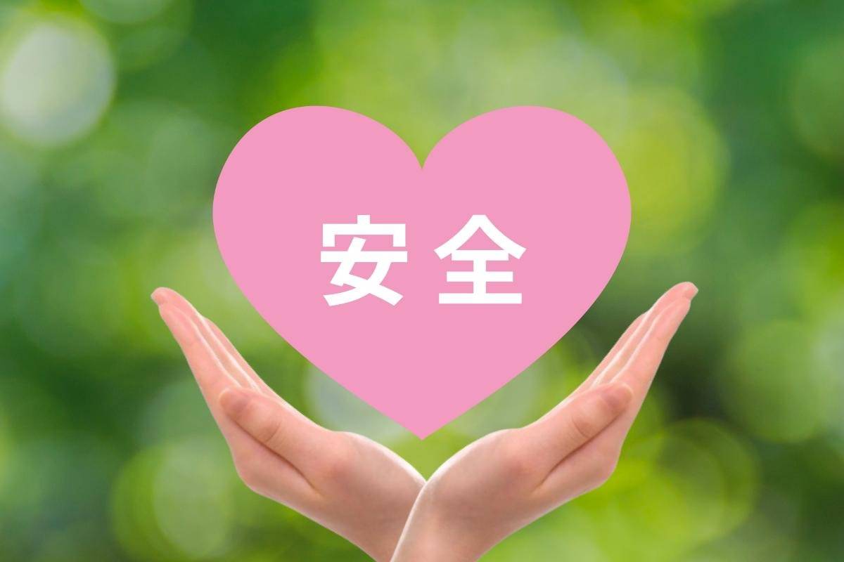 女性でも安心して働ける警備員求人！