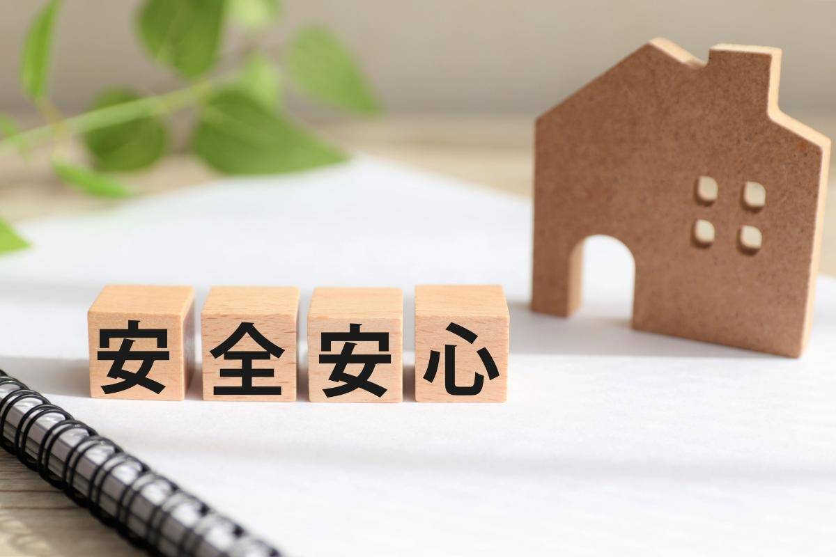 与謝野駅周辺の警備の求人！未経験から始める採用情報